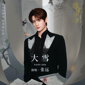 后入式操逼动态图
