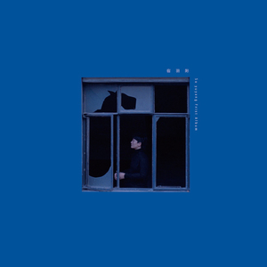 后入式操逼动态图
