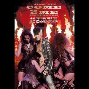 后入式操逼动态图
