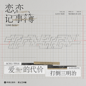 后入式操逼动态图
