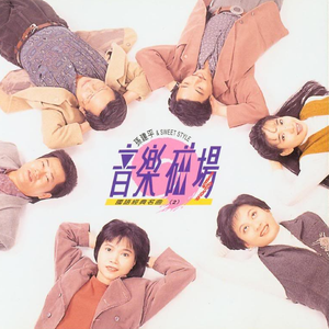 后入式操逼动态图
