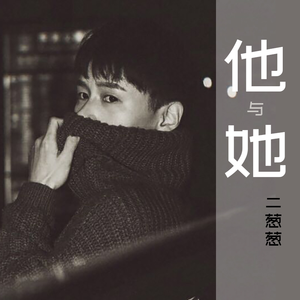 后入式操逼动态图
