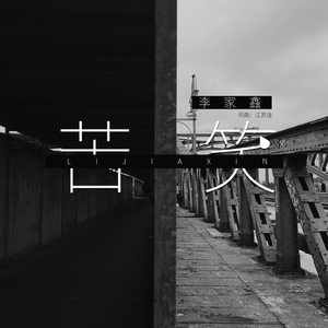 后入式操逼动态图
