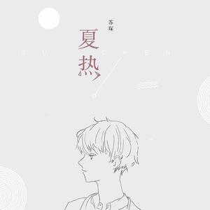 后入式操逼动态图
