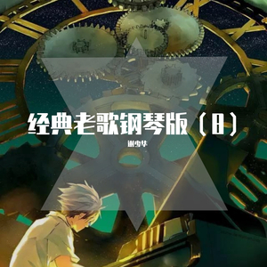 后入式操逼动态图
