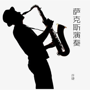 后入式操逼动态图
